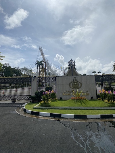Entrance to Istana Nurul Iman